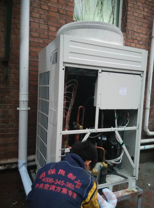 外機安裝