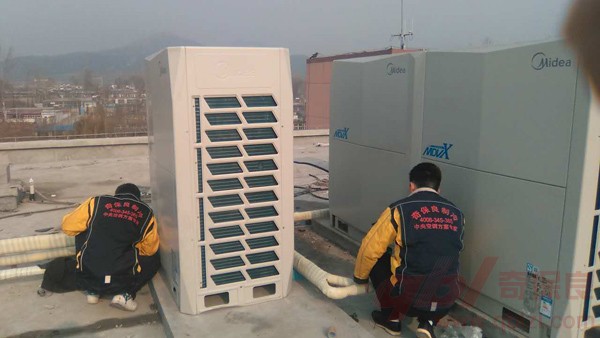 外機(jī)安裝
