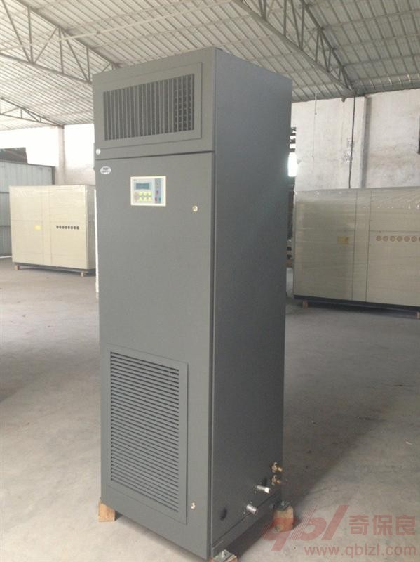 恒溫恒濕空調(diào)